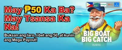 Claim Your Exclusive Welcome Bonus